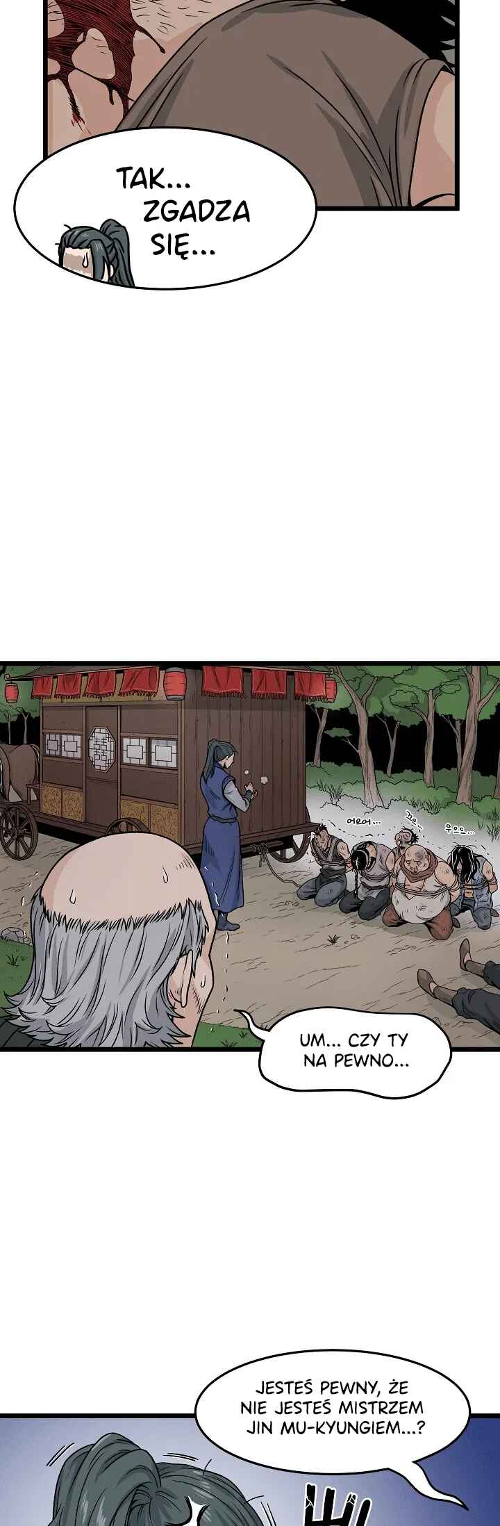 Log-in Murim Chapter 5 - Page 5