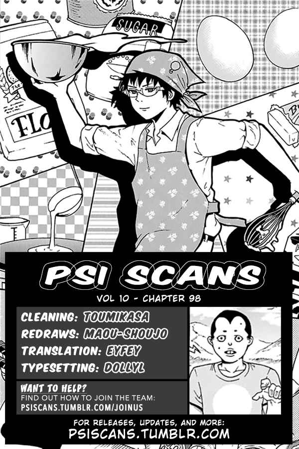 The Disastrous Life of Saiki K. Chapter 98 - Page 1