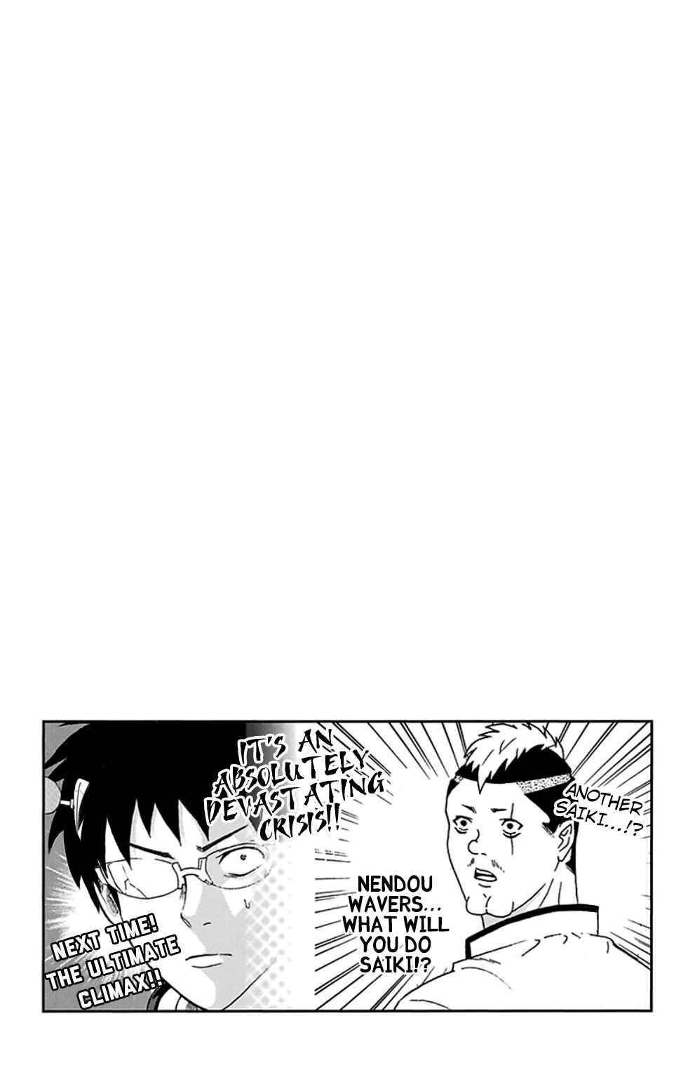 The Disastrous Life of Saiki K. Chapter 98 - Page 17