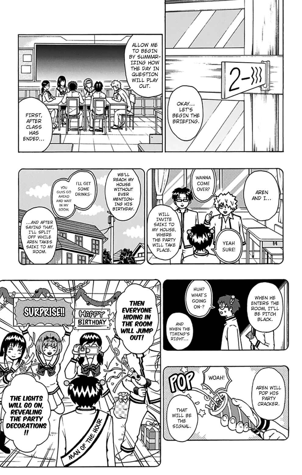 The Disastrous Life of Saiki K. Chapter 98 - Page 6
