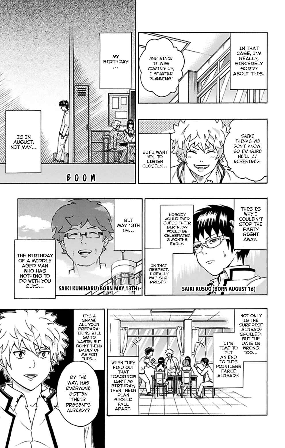 The Disastrous Life of Saiki K. Chapter 98 - Page 8