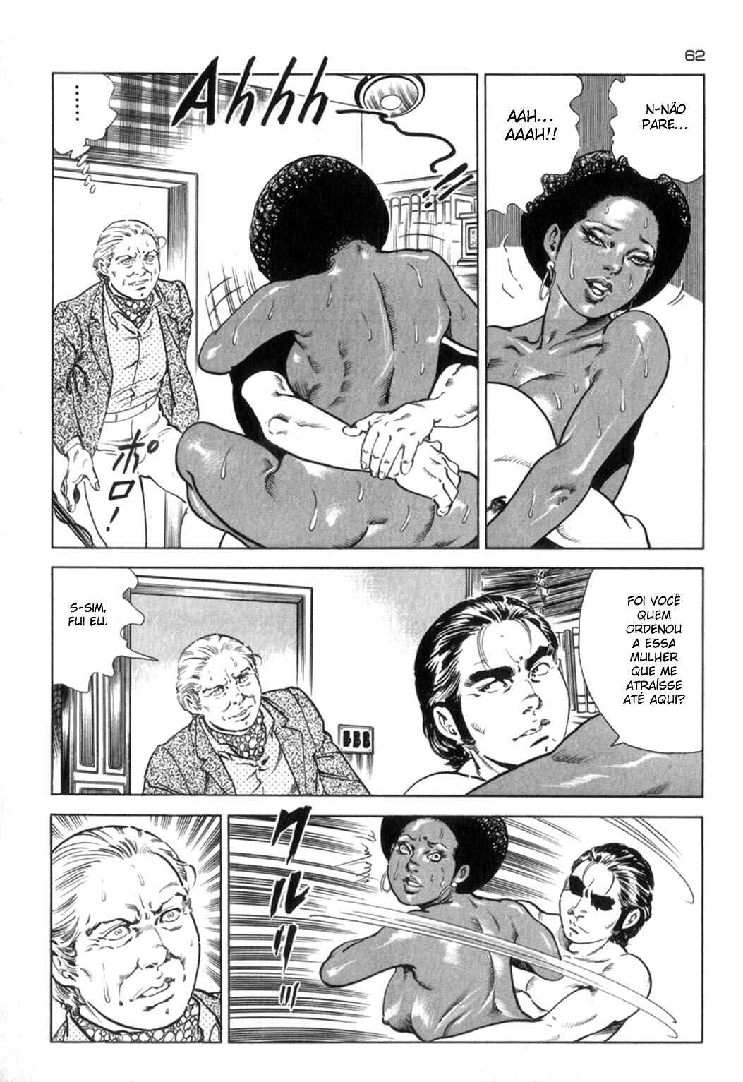 Experimental Doll Dummy Oscar Chapter 65 - Page 18