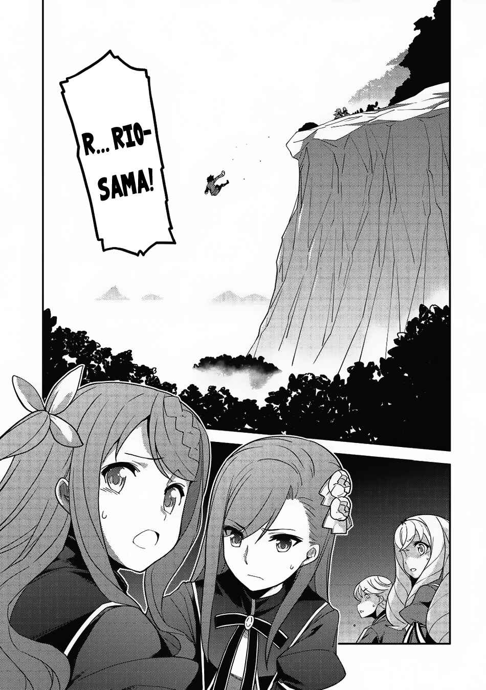 Seirei Gensouki ~Konna Sekai de Deaeta Kimi ni~ Chapter 10 - Page 19