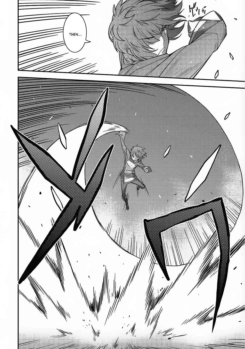 Seirei Gensouki ~Konna Sekai de Deaeta Kimi ni~ Chapter 10 - Page 22