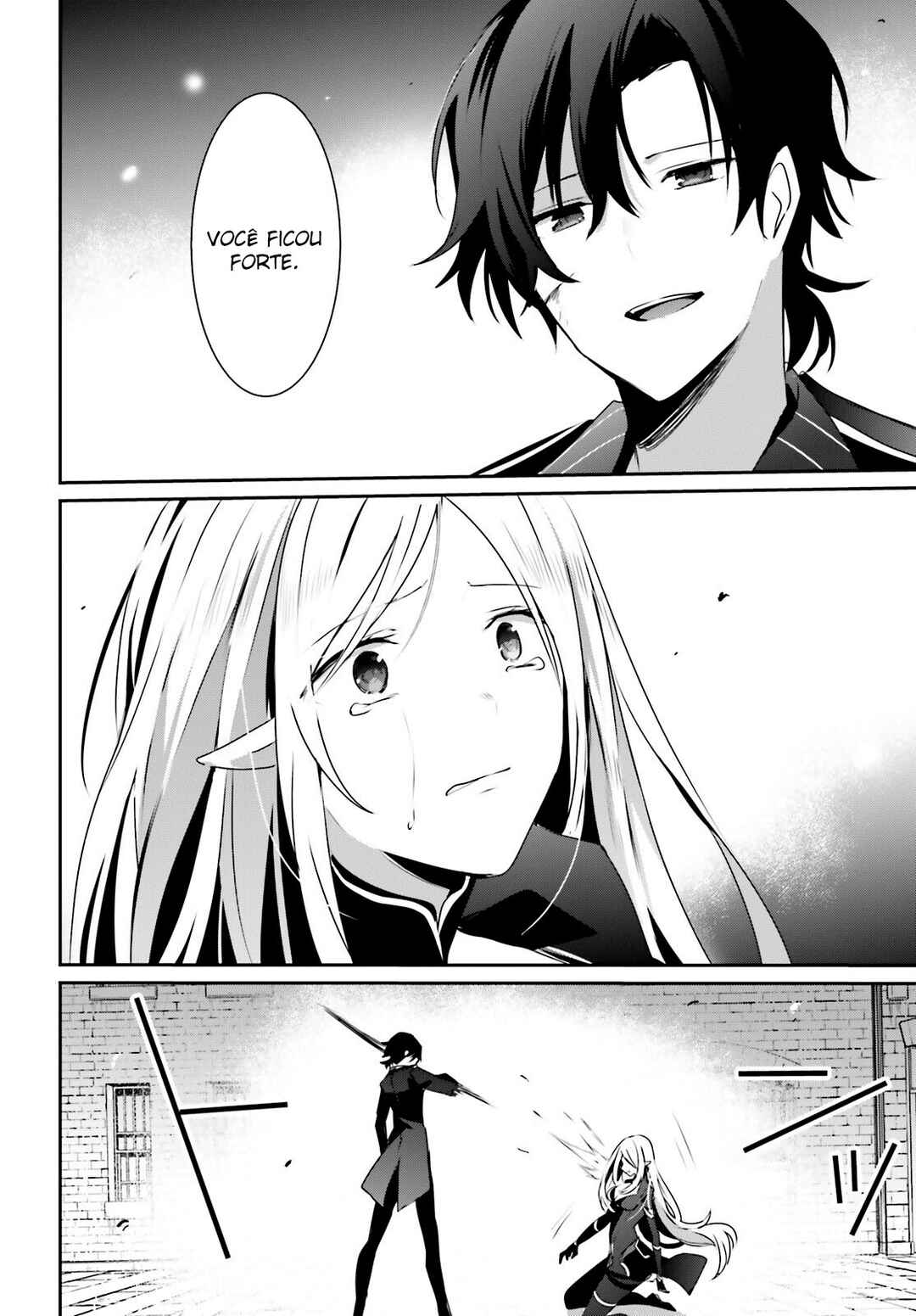 Kage no Jitsuryokusha ni Naritakute! Chapter 38 - Page 14