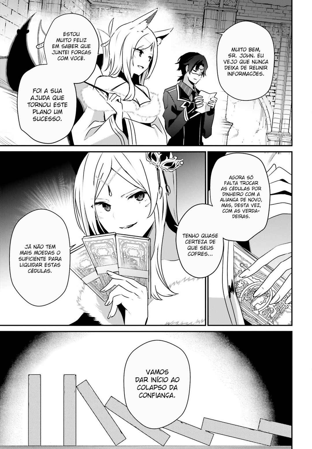 Kage no Jitsuryokusha ni Naritakute! Chapter 38 - Page 17