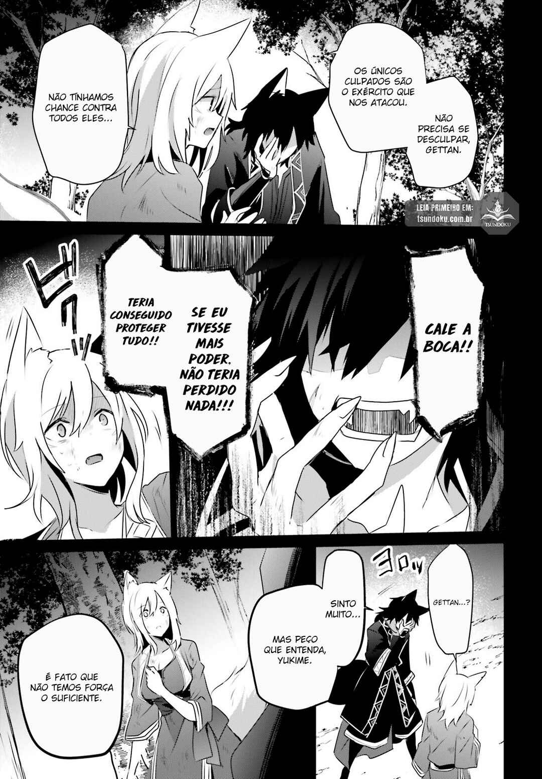 Kage no Jitsuryokusha ni Naritakute! Chapter 38 - Page 25