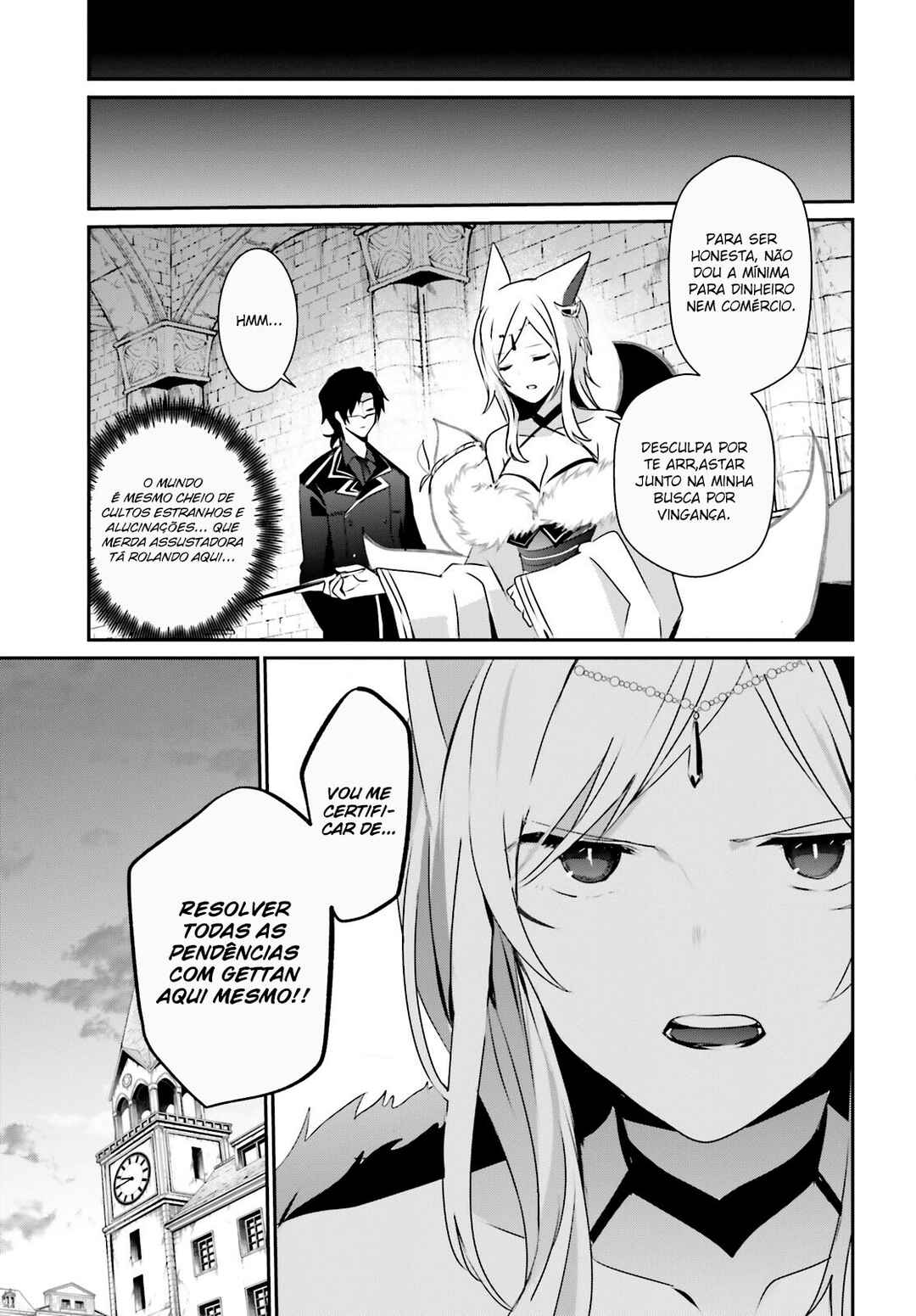 Kage no Jitsuryokusha ni Naritakute! Chapter 38 - Page 33