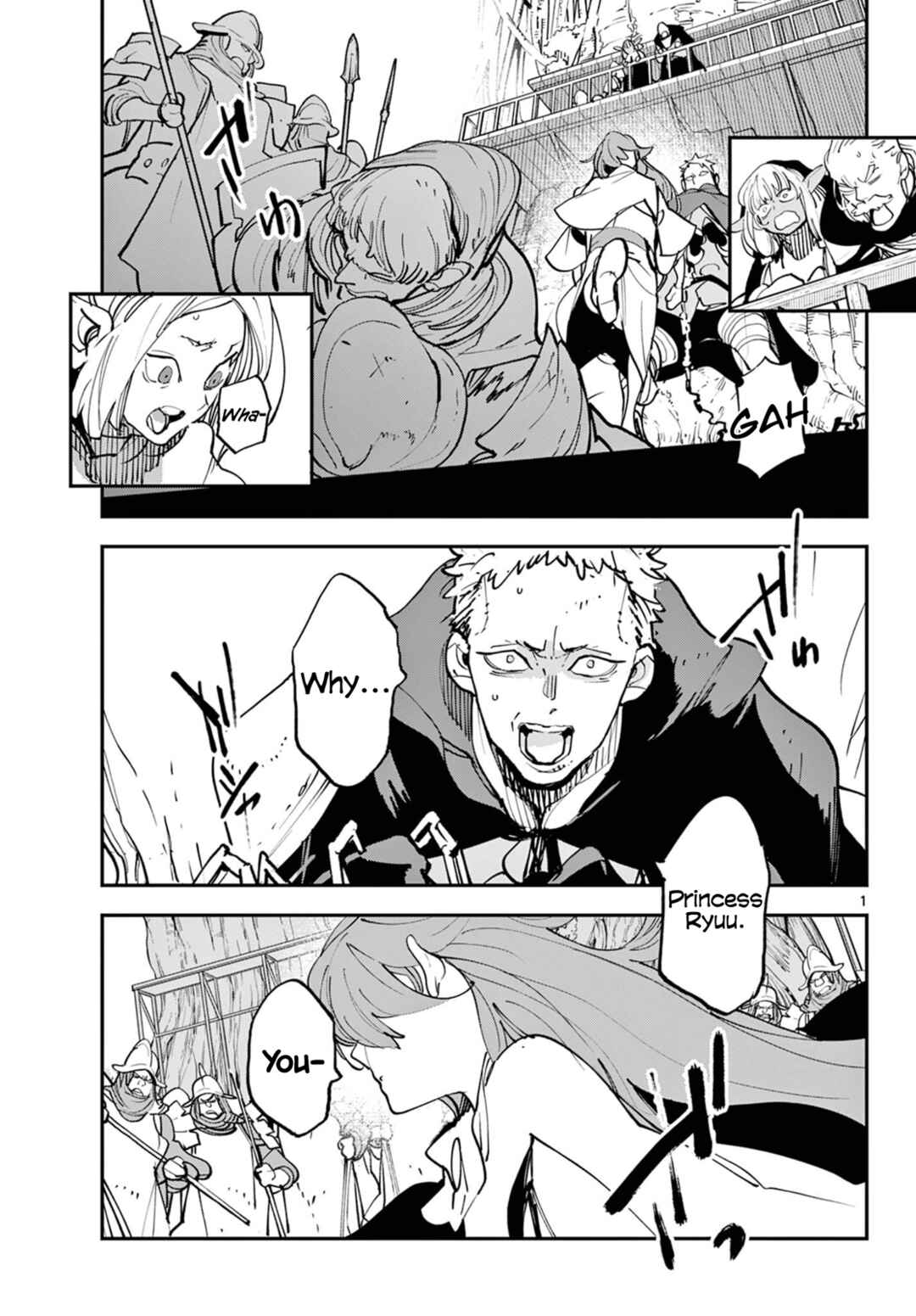 Ninkyou Tensei: Isekai no Yakuza Hime Chapter 51 - Page 1