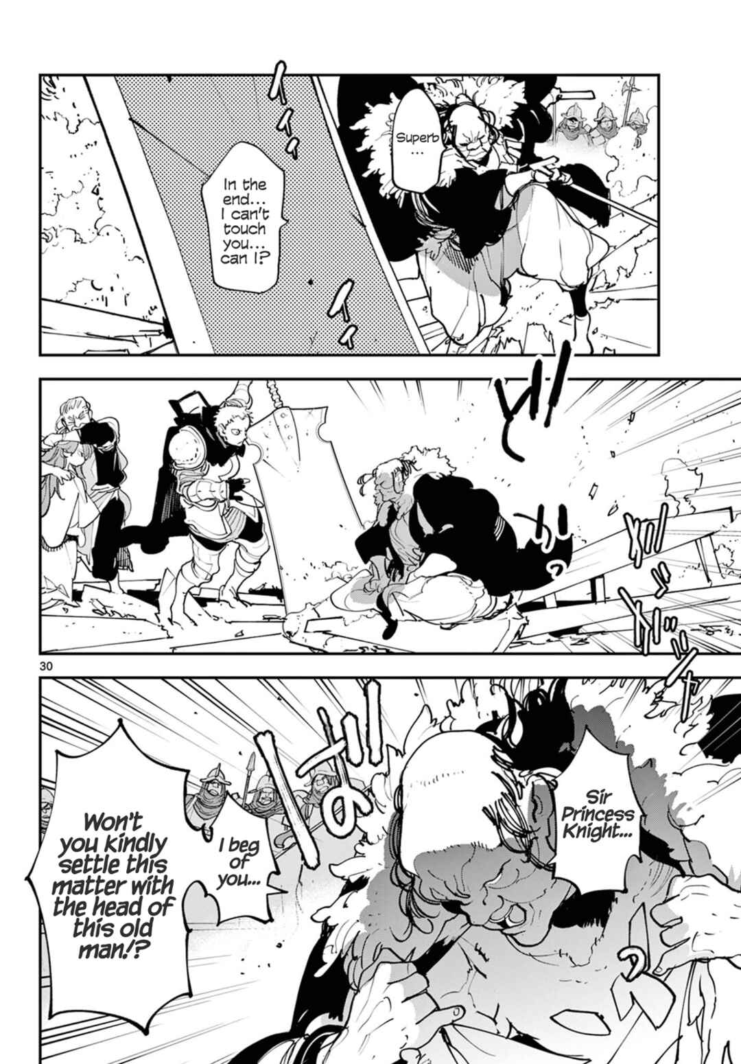 Ninkyou Tensei: Isekai no Yakuza Hime Chapter 51 - Page 30