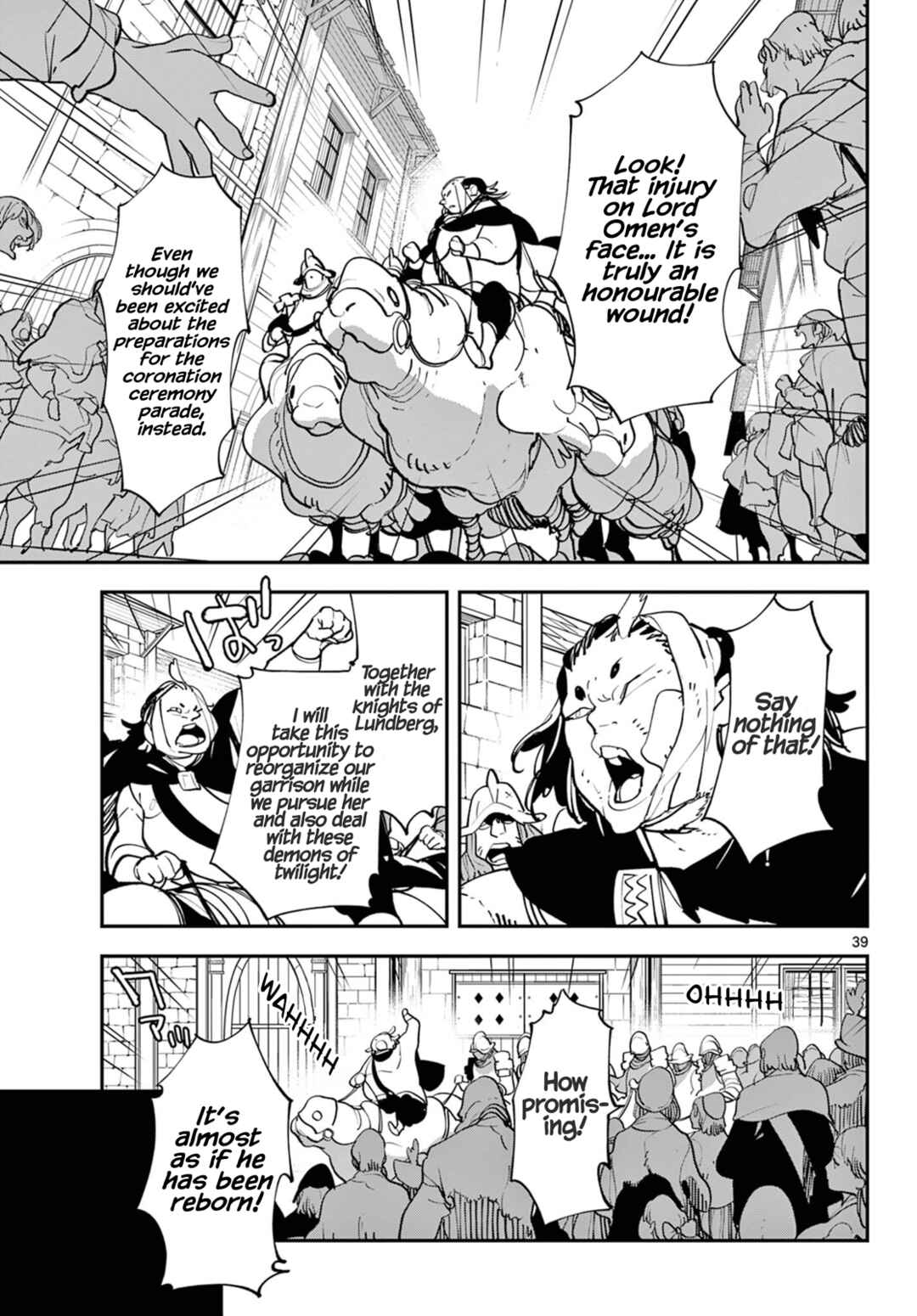 Ninkyou Tensei: Isekai no Yakuza Hime Chapter 51 - Page 39