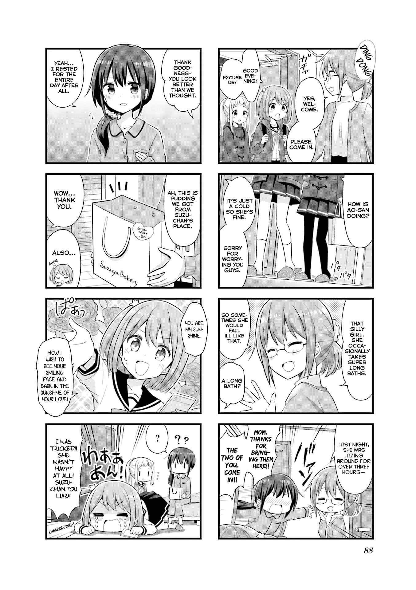 Koisuru Asteroid Chapter 23 - Page 5