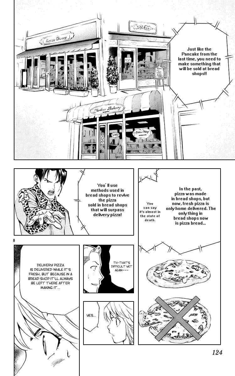 Yakitate!! Japan Chapter 189 - Page 8