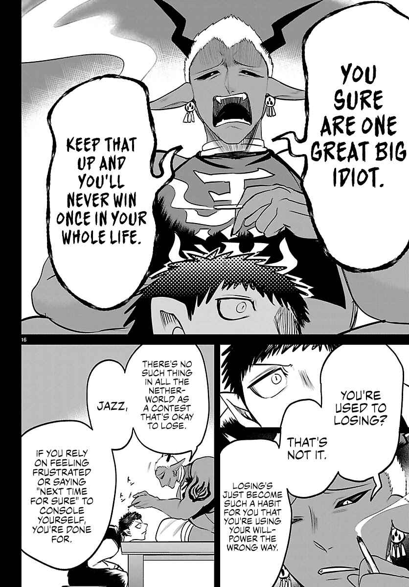 Mairimashita! Iruma-kun Chapter 415 - Page 17