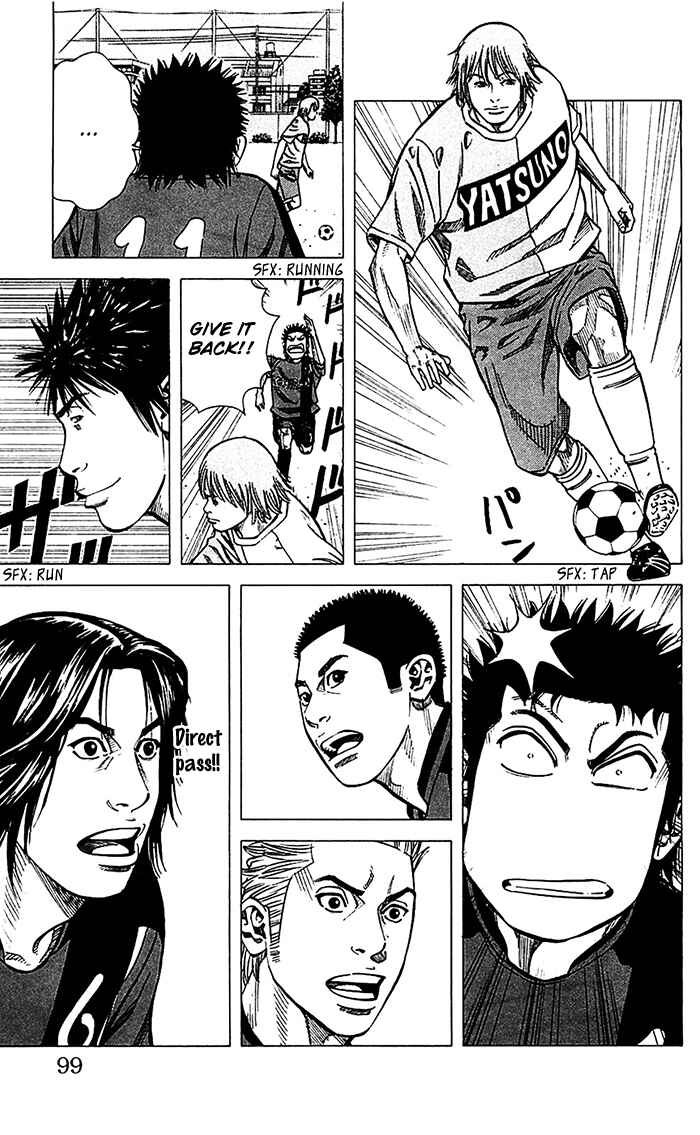 Angel Voice Chapter 38 - Page 14