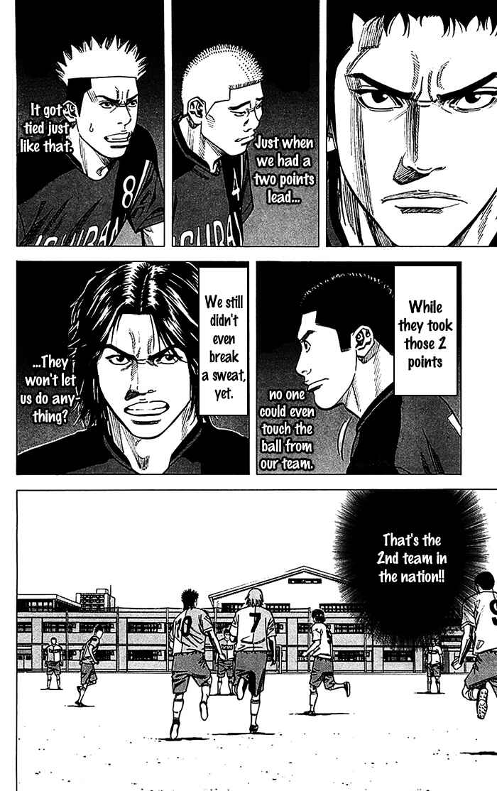 Angel Voice Chapter 38 - Page 16