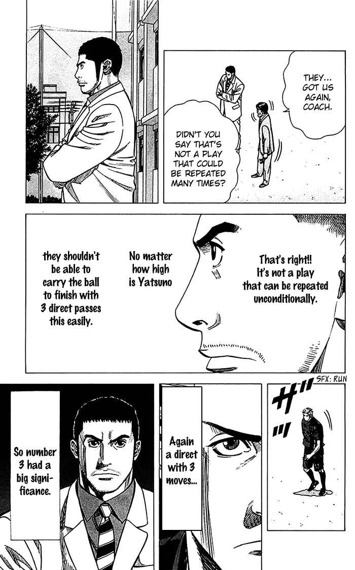 Angel Voice Chapter 38 - Page 17
