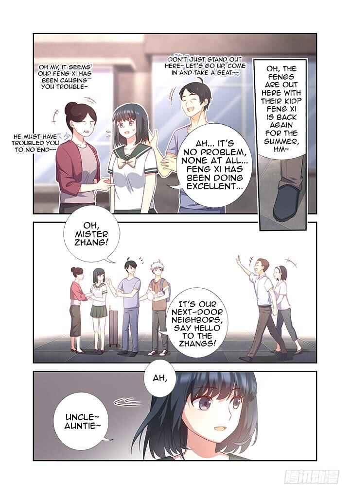 Yaoguai Mingdan Chapter 383 - Page 2