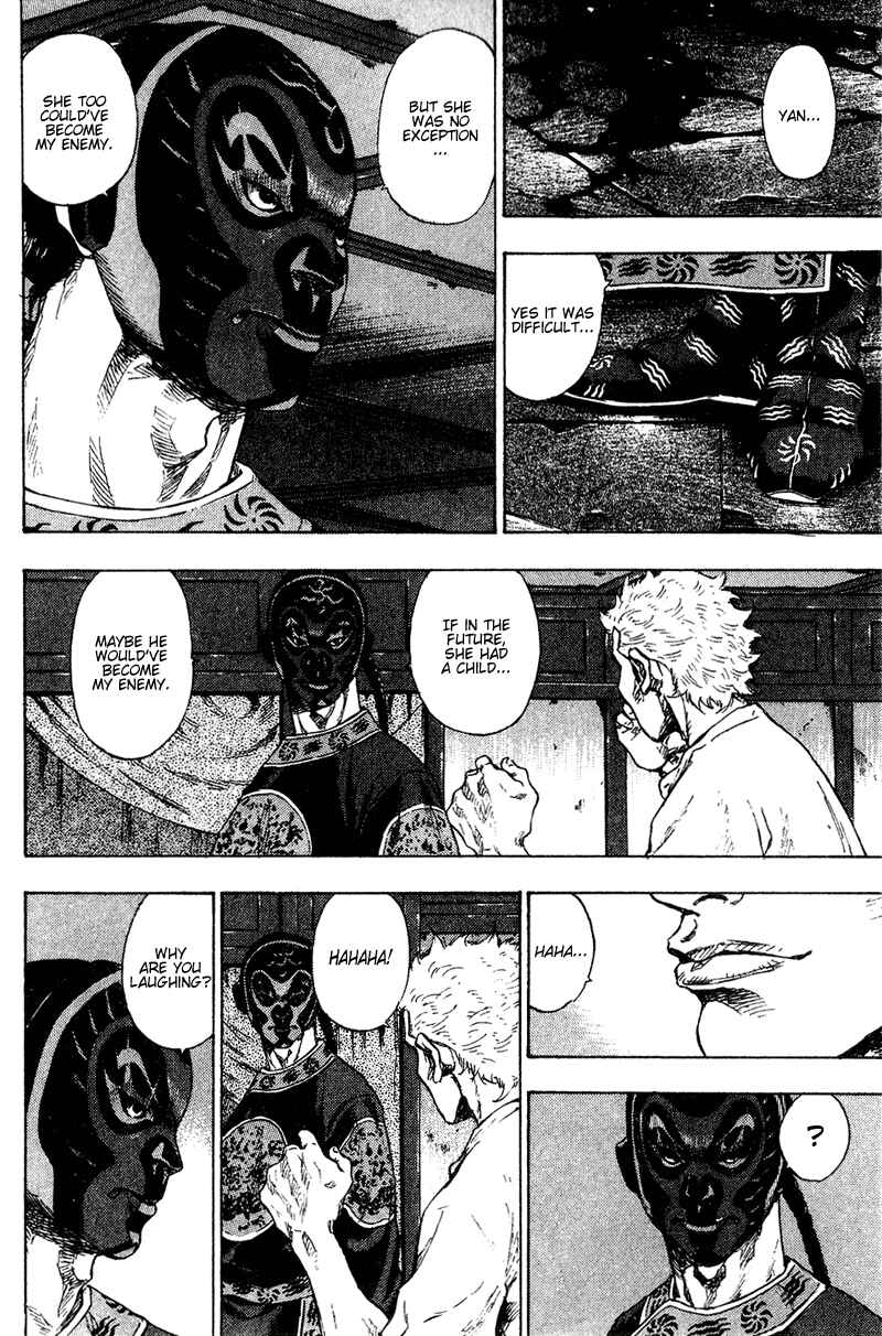 Shamo Chapter 159 - Page 11