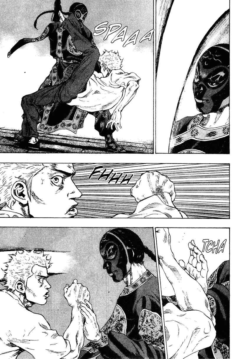 Shamo Chapter 159 - Page 14