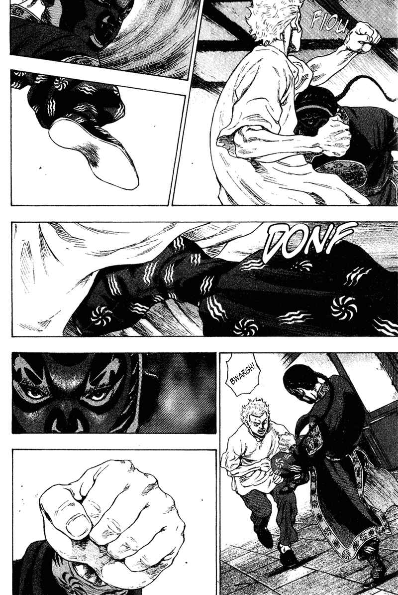 Shamo Chapter 159 - Page 15