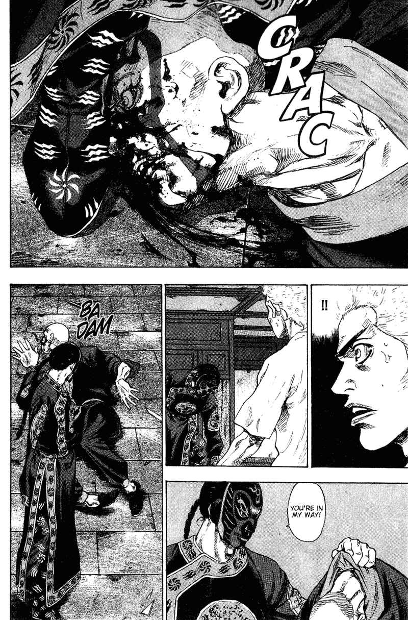 Shamo Chapter 159 - Page 3