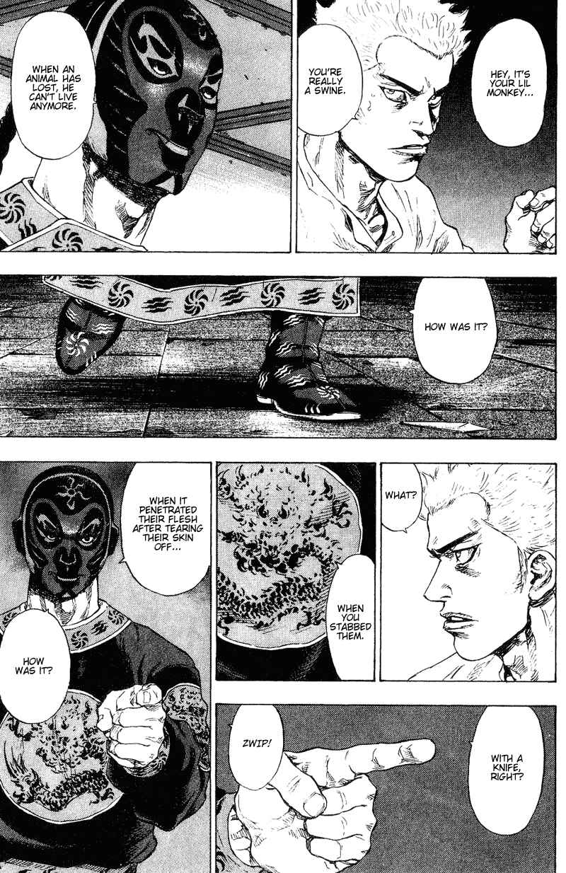 Shamo Chapter 159 - Page 4