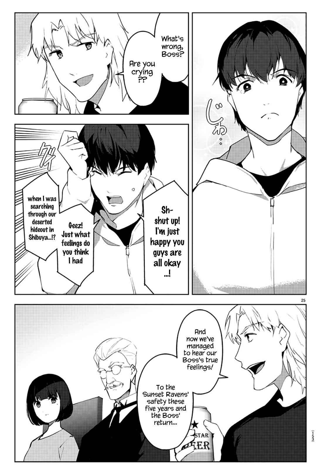 Darwin's Game Chapter 84 - Page 26