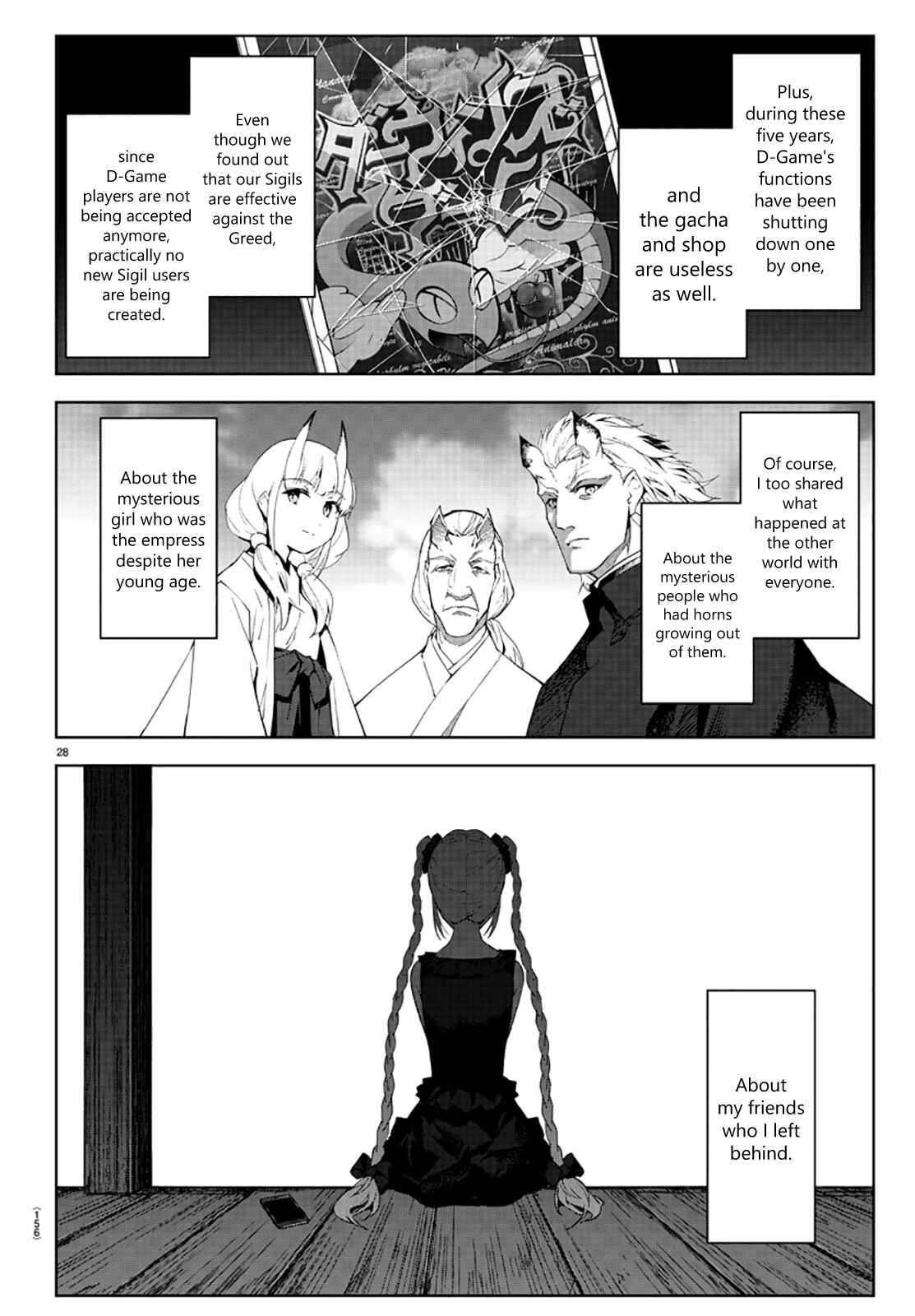Darwin's Game Chapter 84 - Page 29