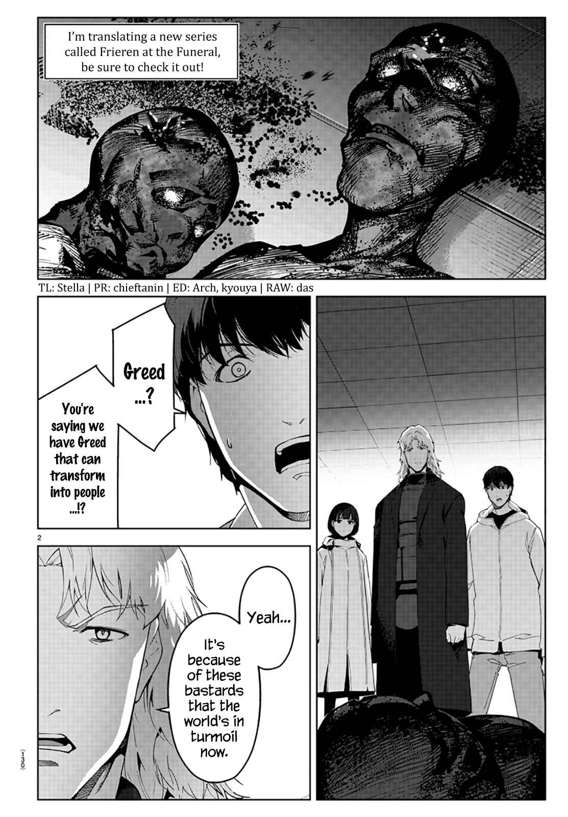 Darwin's Game Chapter 84 - Page 3