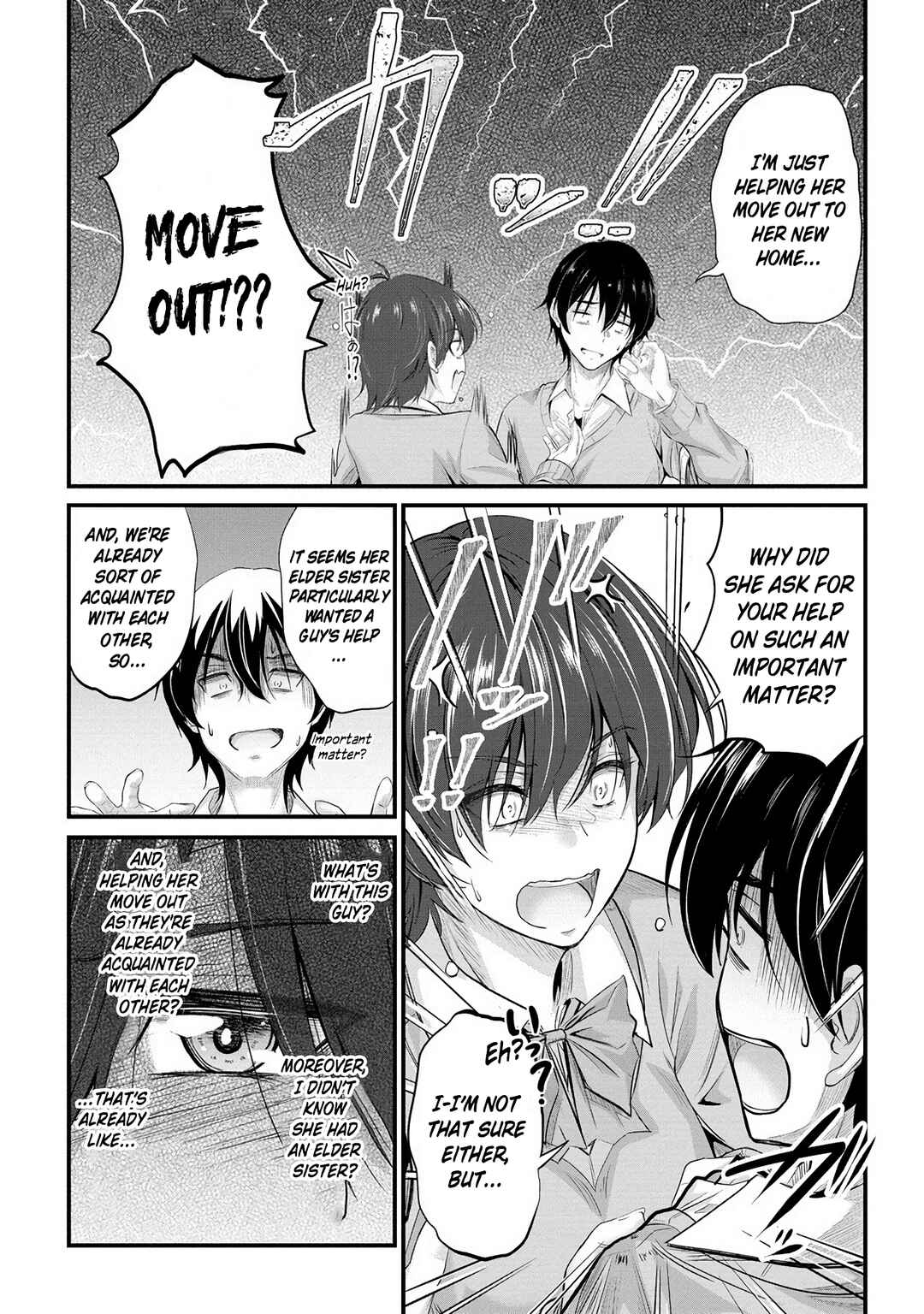 Osabori Jouzuna Komukai-san wa Ore wo Nogasanai!! Chapter 21 - Page 10