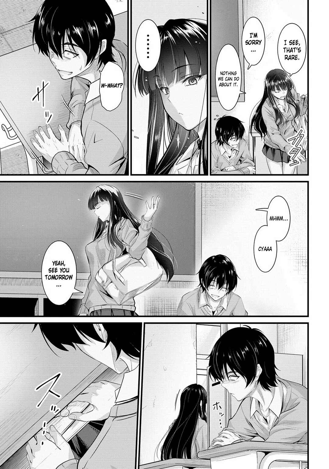 Osabori Jouzuna Komukai-san wa Ore wo Nogasanai!! Chapter 21 - Page 4