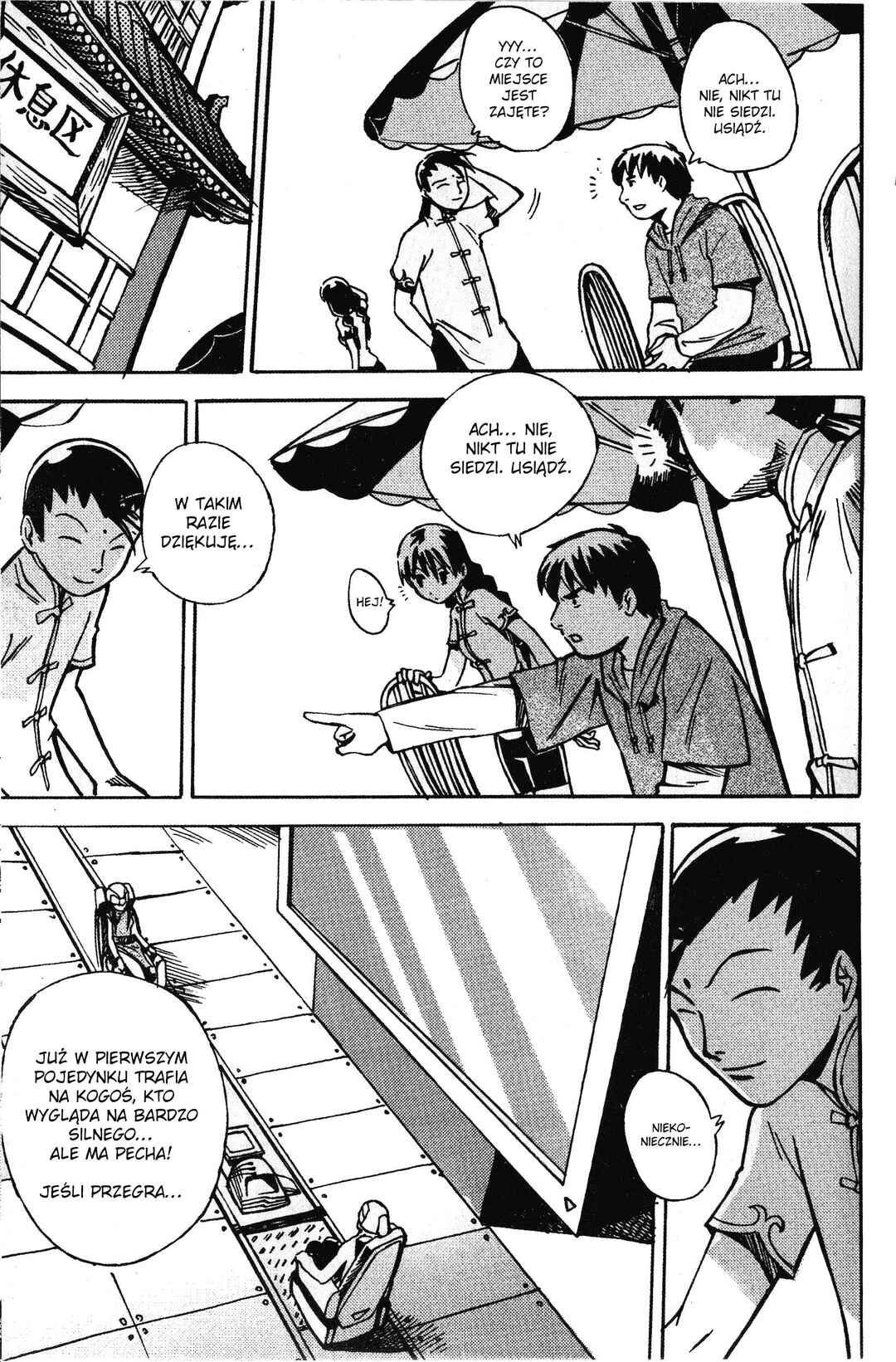 Digimon Legendary Skies Chapter 7 - Page 12