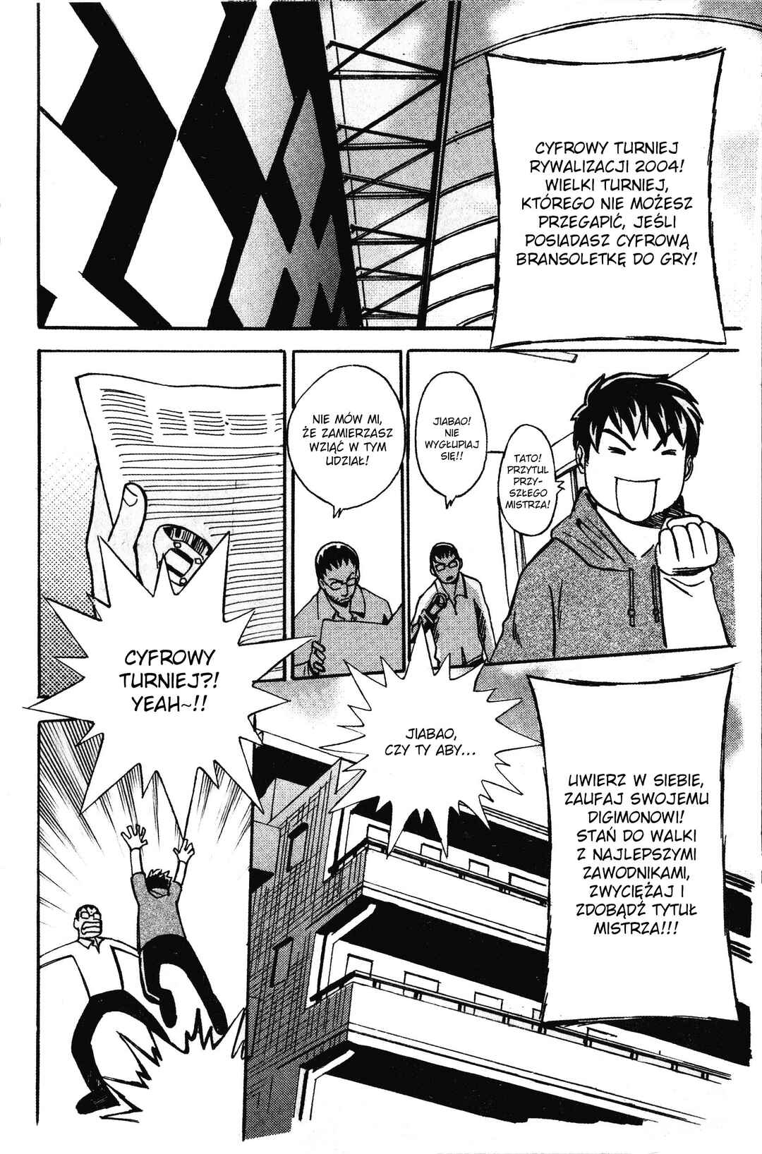 Digimon Legendary Skies Chapter 7 - Page 3