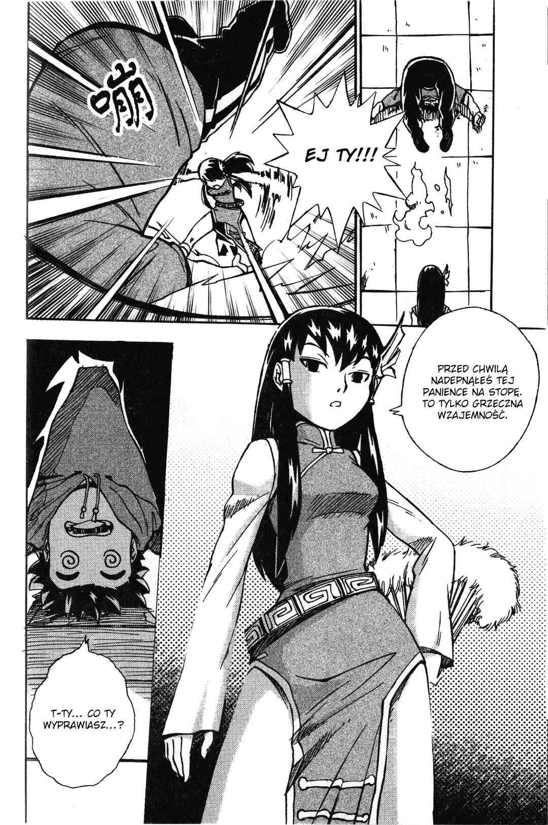 Digimon Legendary Skies Chapter 7 - Page 7