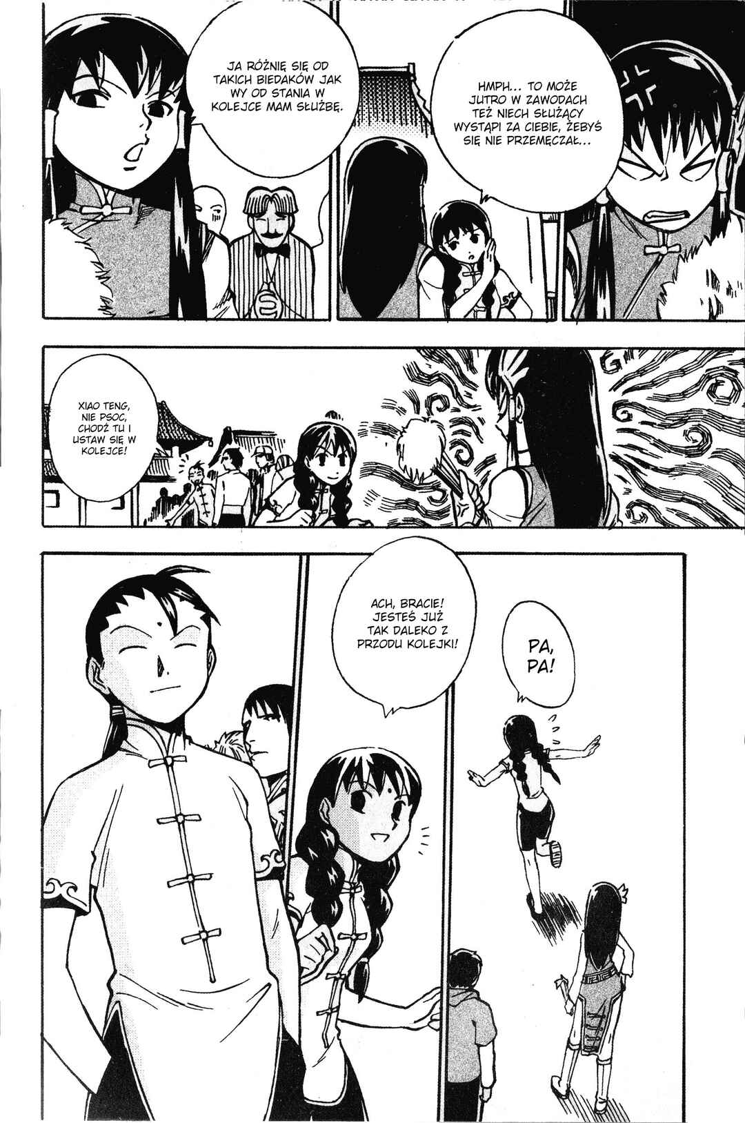 Digimon Legendary Skies Chapter 7 - Page 9