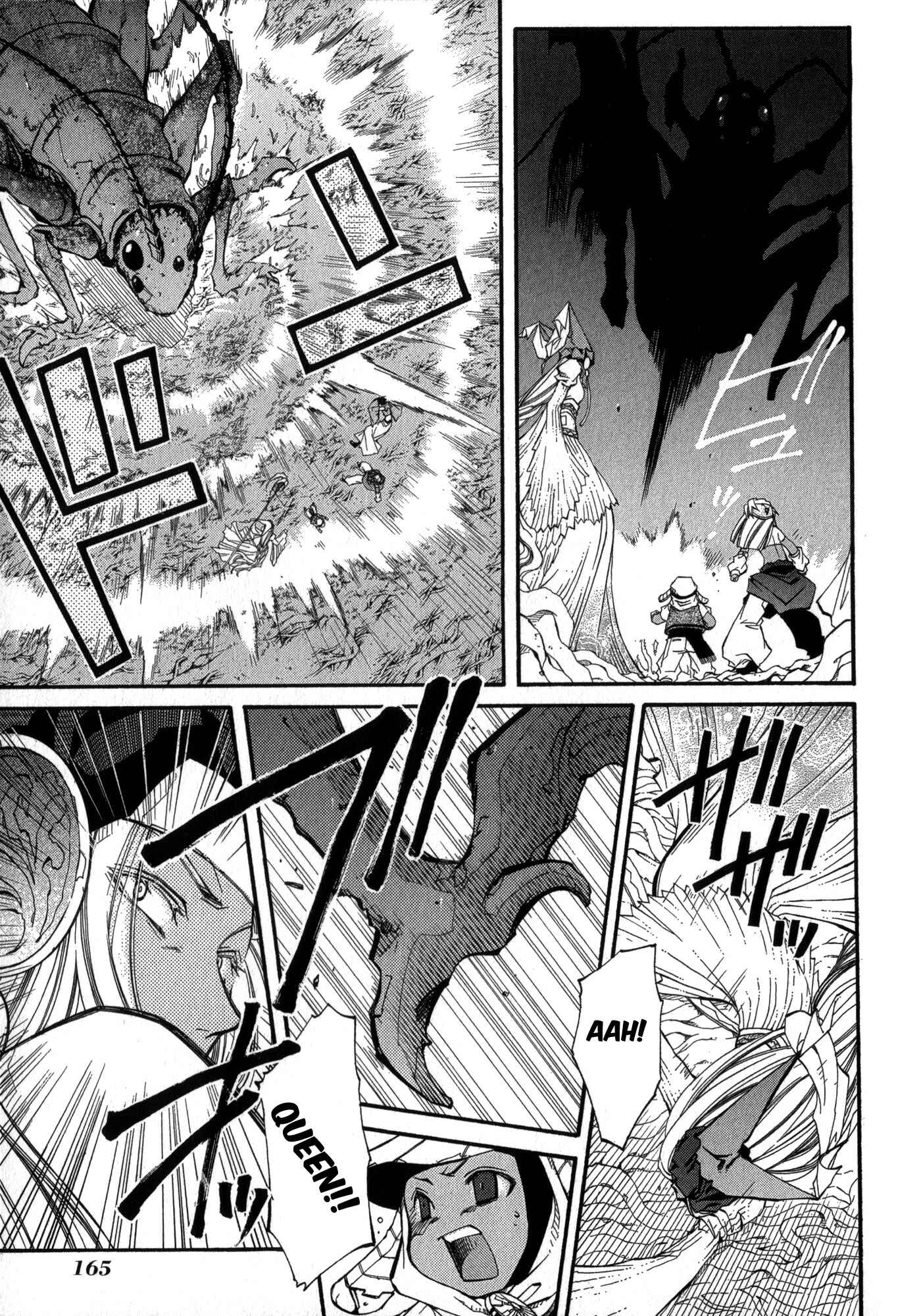Erementar Gerad -Aozora no Senki- Chapter 20 - Page 11
