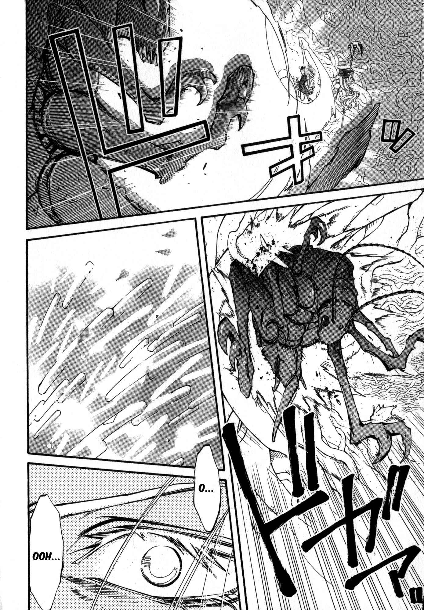 Erementar Gerad -Aozora no Senki- Chapter 20 - Page 12