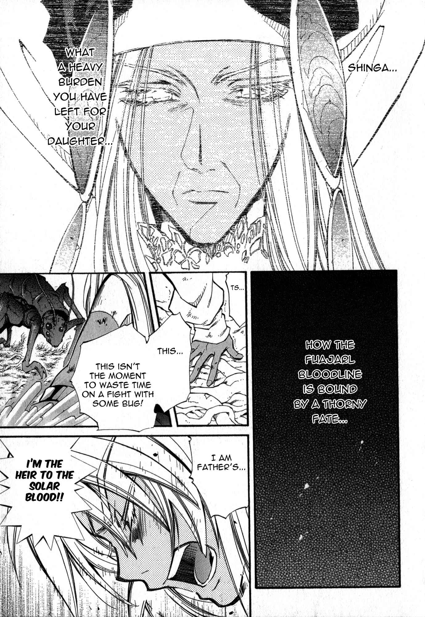 Erementar Gerad -Aozora no Senki- Chapter 20 - Page 17