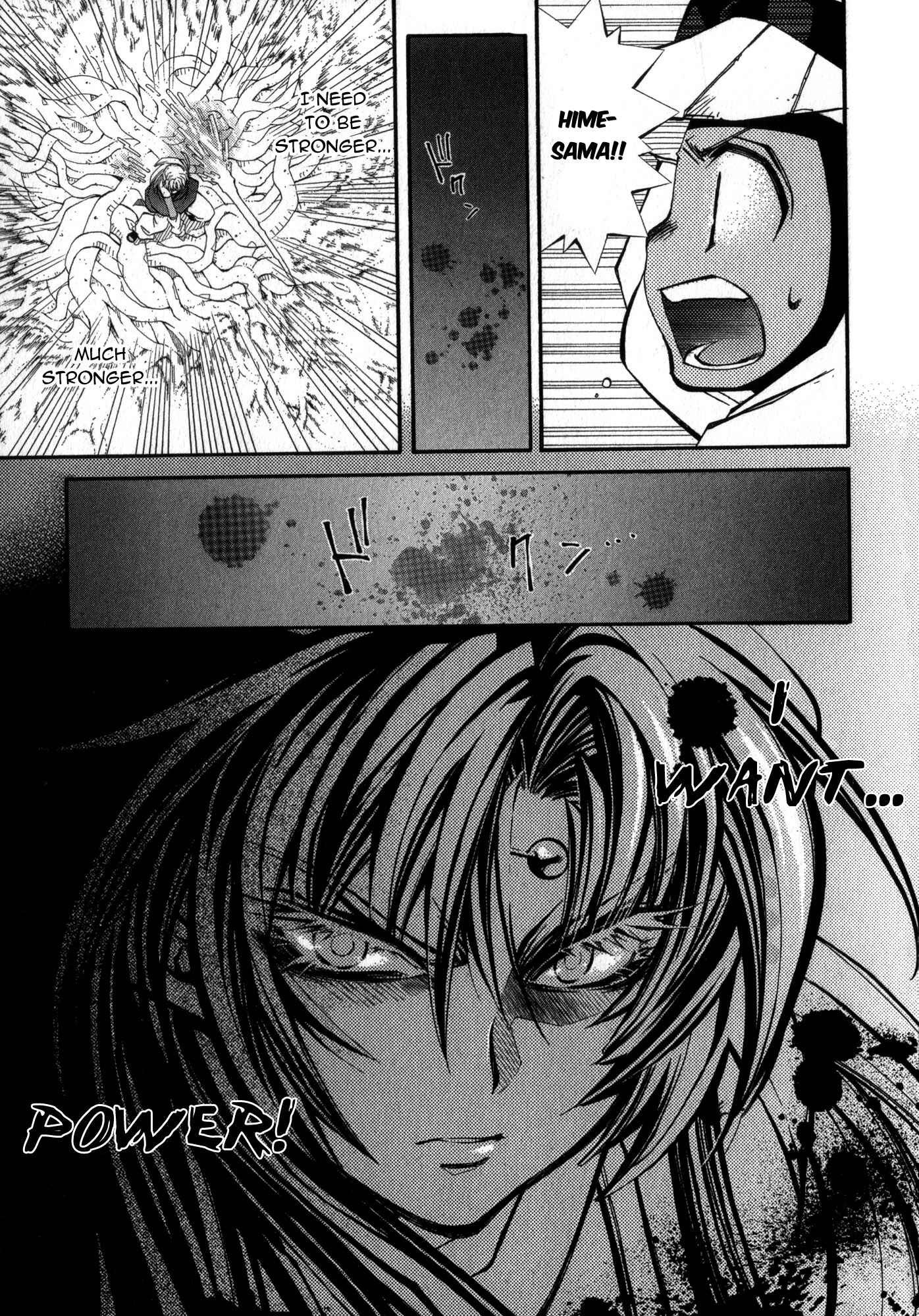 Erementar Gerad -Aozora no Senki- Chapter 20 - Page 19