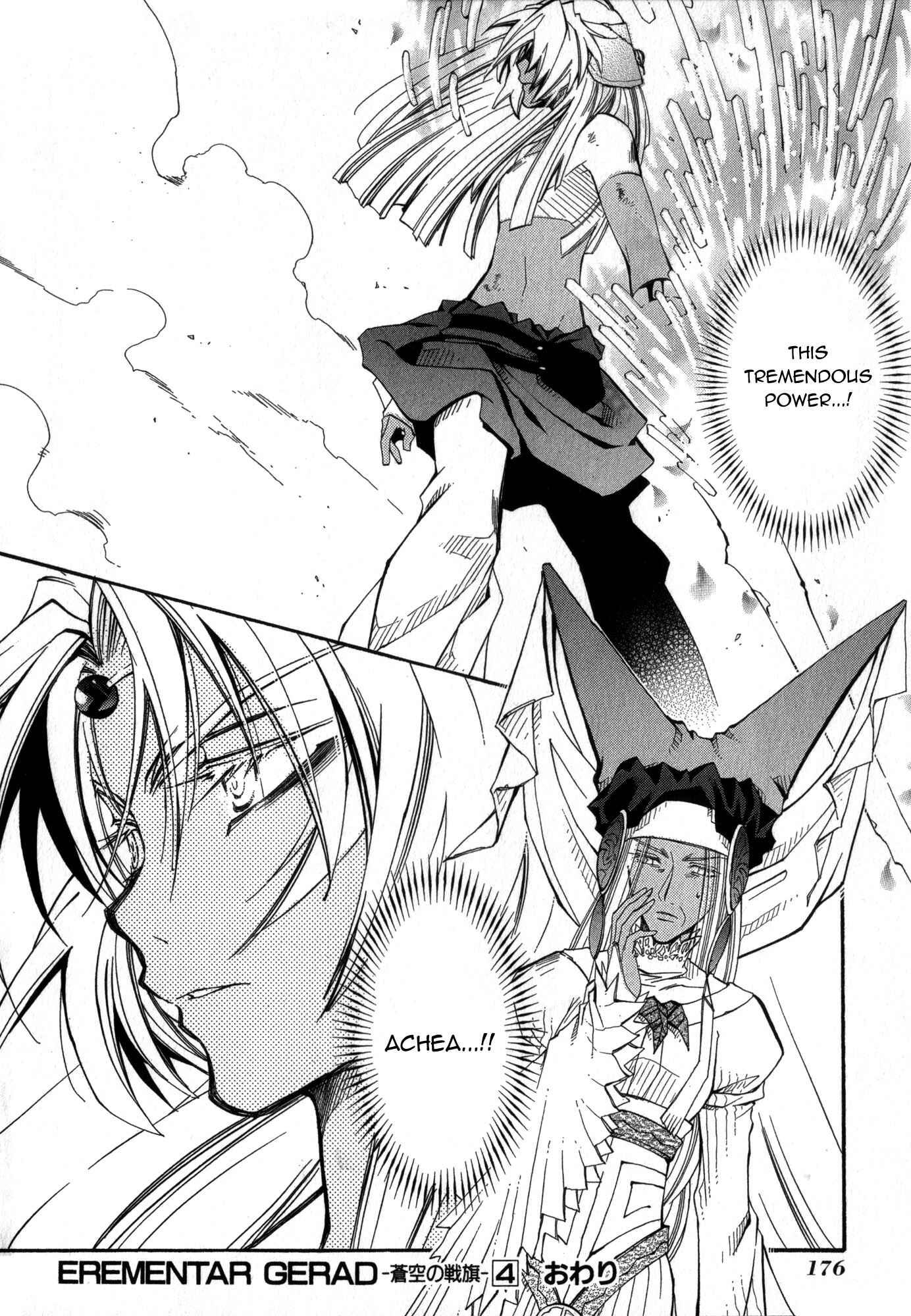 Erementar Gerad -Aozora no Senki- Chapter 20 - Page 21