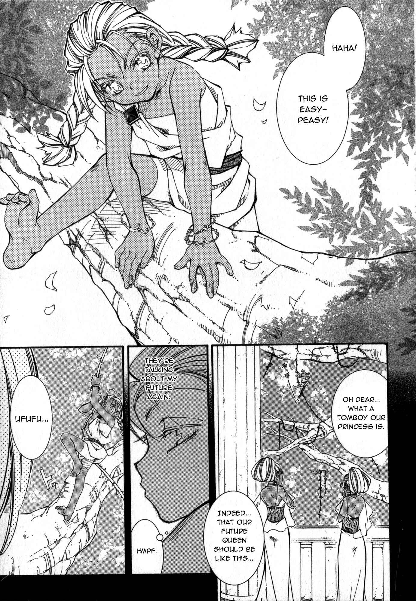 Erementar Gerad -Aozora no Senki- Chapter 20 - Page 3