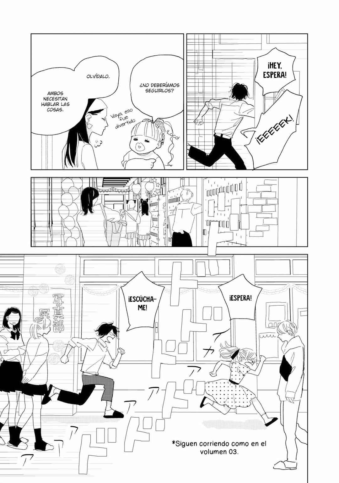 Koi no Hajimari Chapter 22 - Page 11