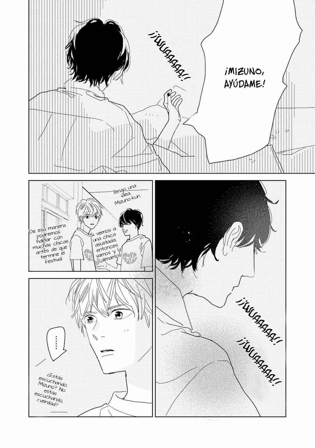 Koi no Hajimari Chapter 22 - Page 18