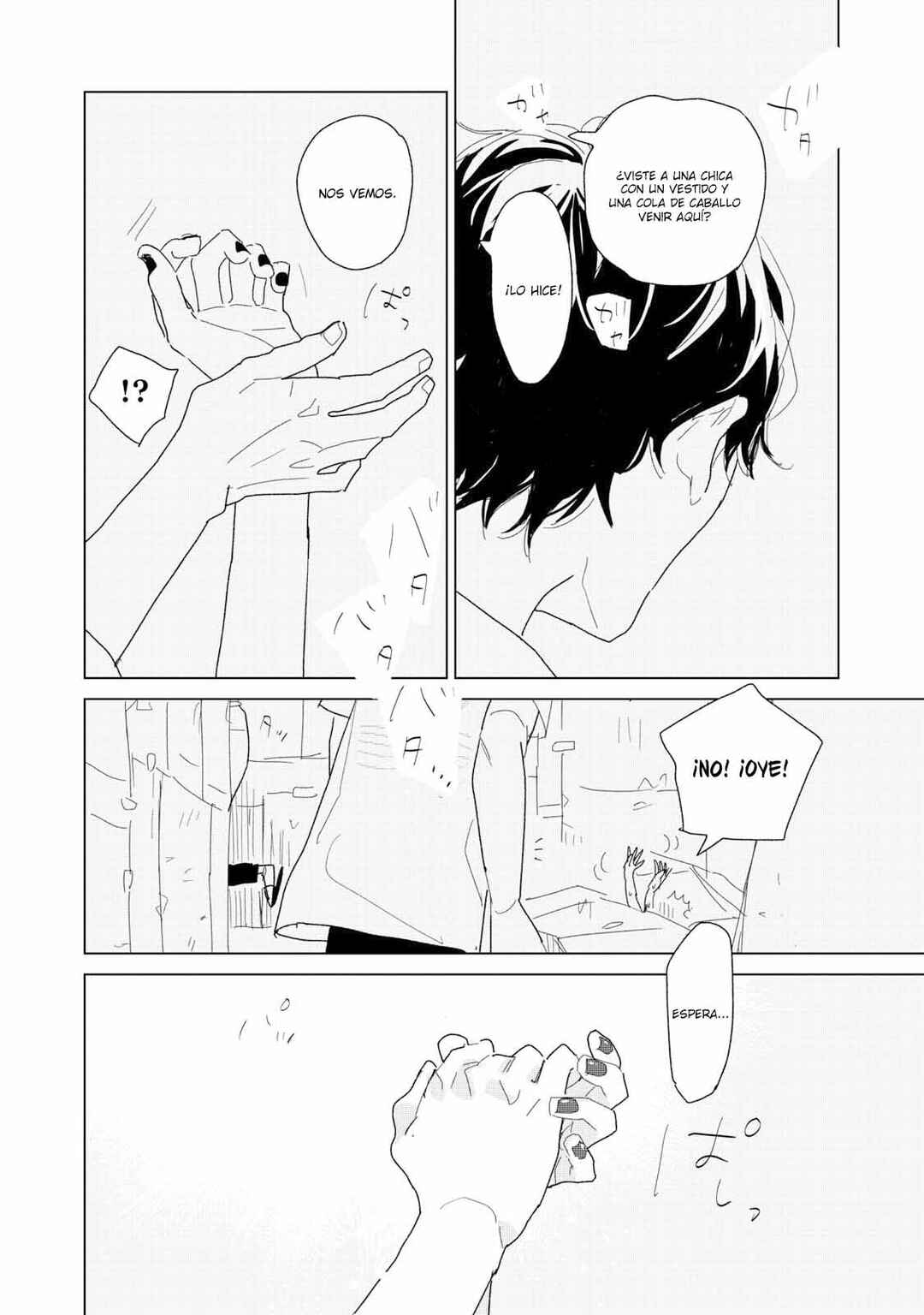 Koi no Hajimari Chapter 22 - Page 24