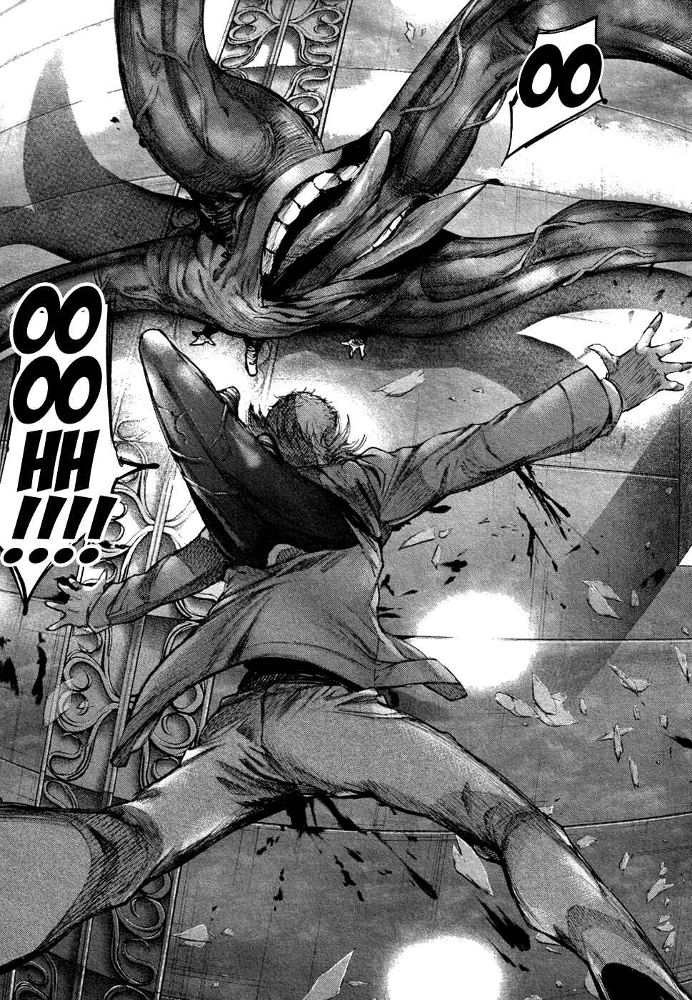 Tokyo Ghoul:re Chapter 54 - Page 11