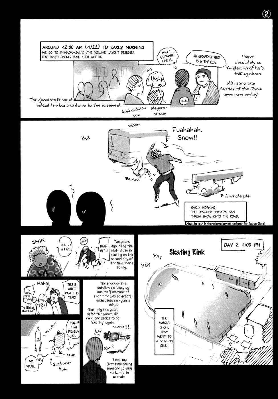 Tokyo Ghoul:re Chapter 54 - Page 18
