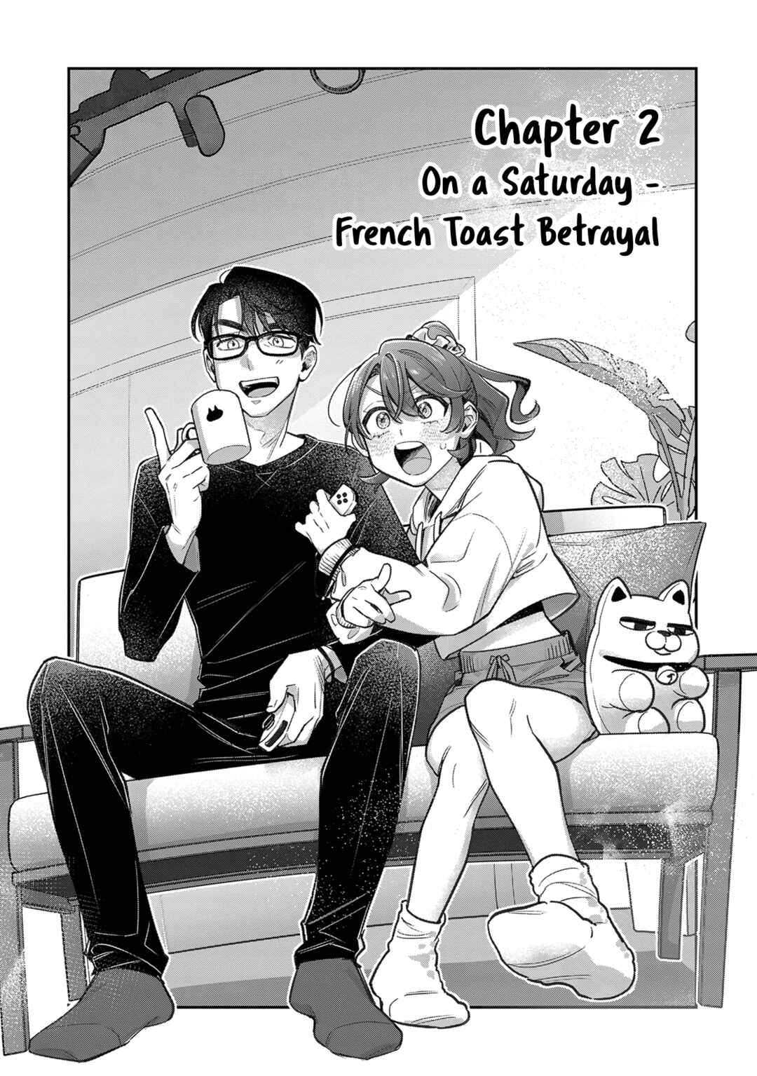 Shinohara-kun's Home Cooking! Chapter 2 - Page 1