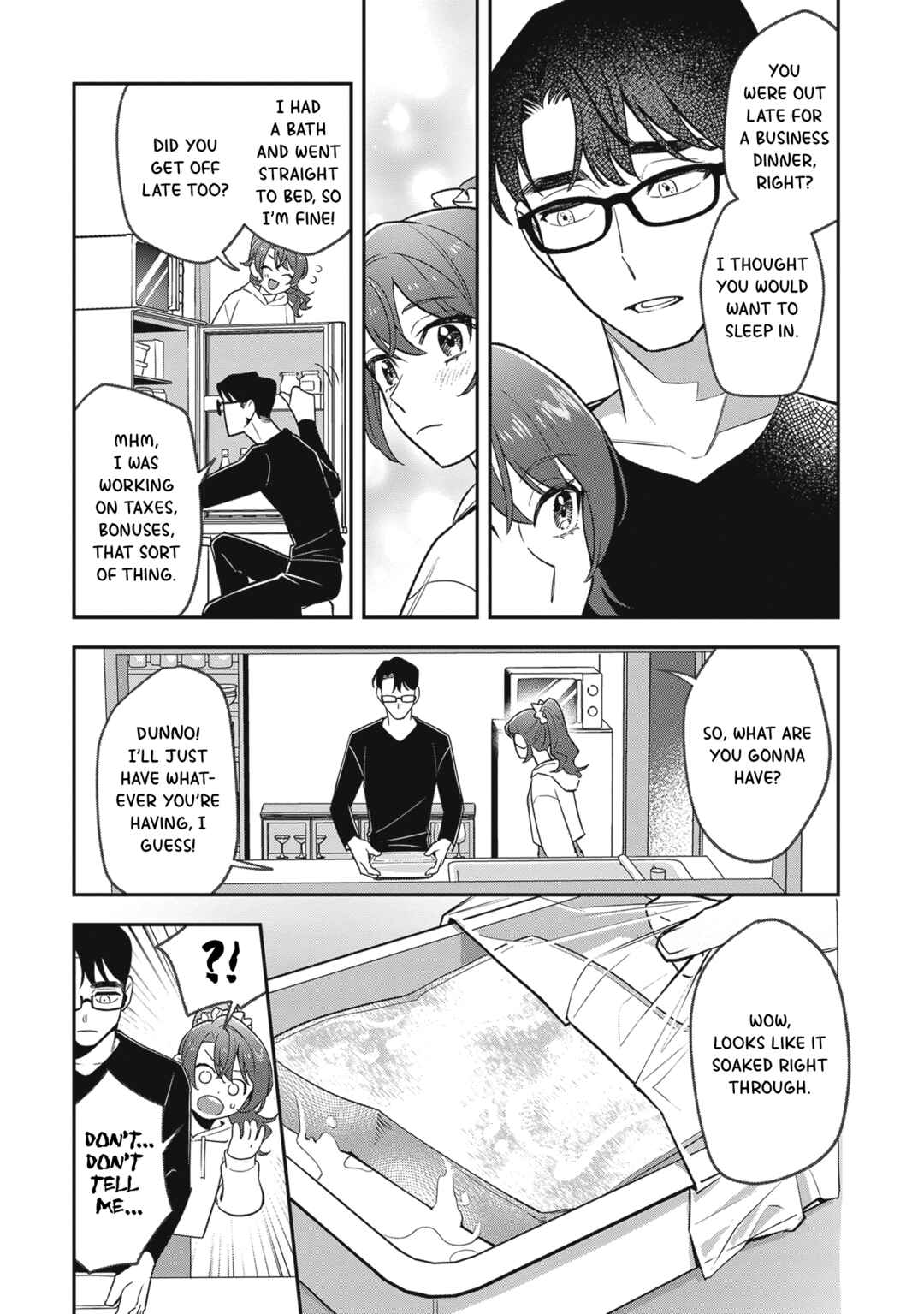 Shinohara-kun's Home Cooking! Chapter 2 - Page 16