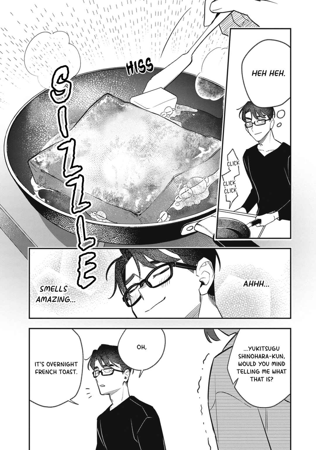 Shinohara-kun's Home Cooking! Chapter 2 - Page 17